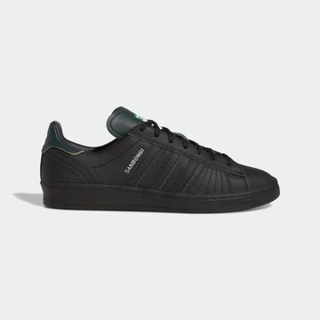 Sanbongi adidas Campus ADV Collegiate Green