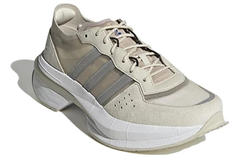 adidas Esiod Aluminium