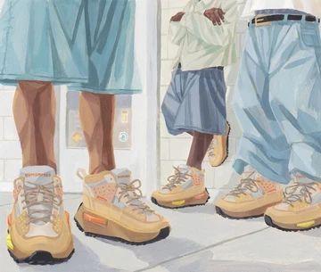 adidas NMD S1 RYAT Cardboard