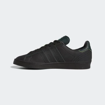 Sanbongi adidas Campus ADV Collegiate Green