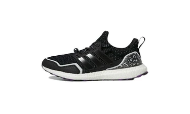 Marvel adidas Ultra Boost 5.0 Black Panther 2