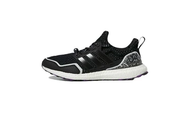 Adidas Ultra Boost Dead Stock