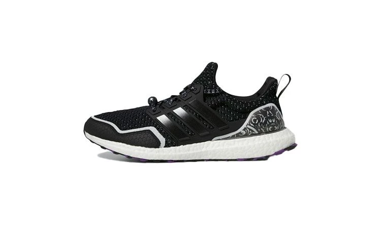 Adidas pure boost limited edition hotsell