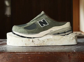 SNS New Balance 2002R Mule