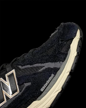 New Balance 1906D Protection Pack - coming soon