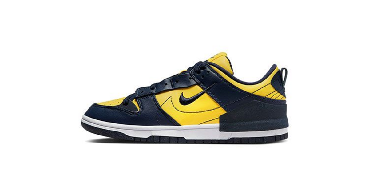 dunk-low-disrupt-2-michigan-