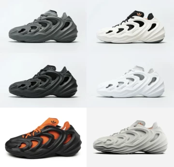 adidas adiFOM Q - Neue Colourways aufgetaucht