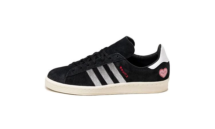 Adidas originals campus - sneakers laag - night cargo/core black hotsell