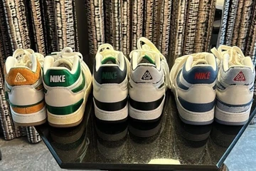 Nike Mac Attack OG - Revival coming soon