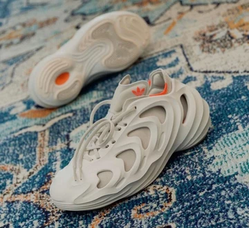 adidas adiFOM Q Off White