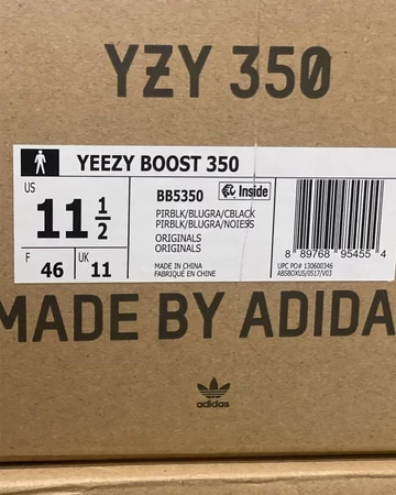 adidas Yeezy 350 Pirate Black