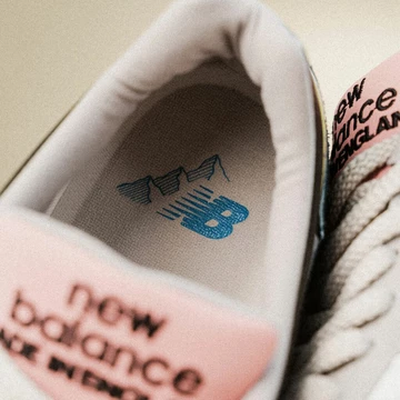 New Balance M1500PSG Grey