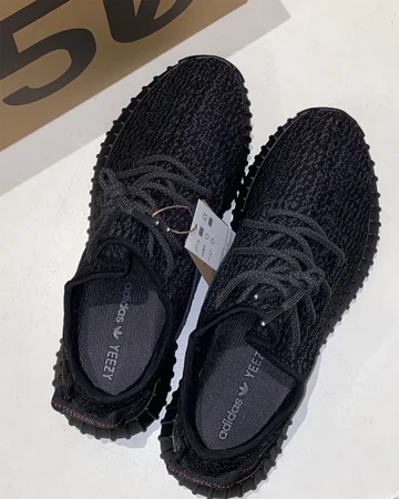 adidas Yeezy 350 Pirate Black