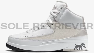 Jordan Summer 2023 Preview