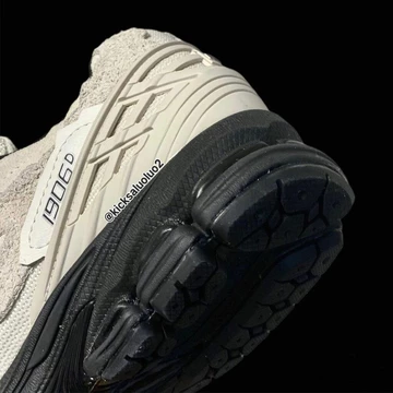 New Balance 1906D Protection Pack - coming soon