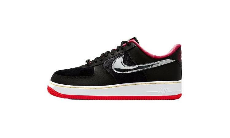 Air Force 1 H-Town