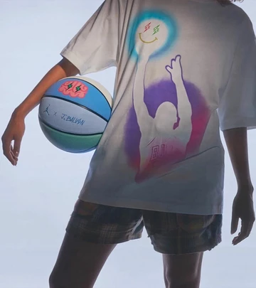 J Balvin Air Jordan 2 Apparel