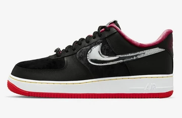 Air Force 1 H-Town