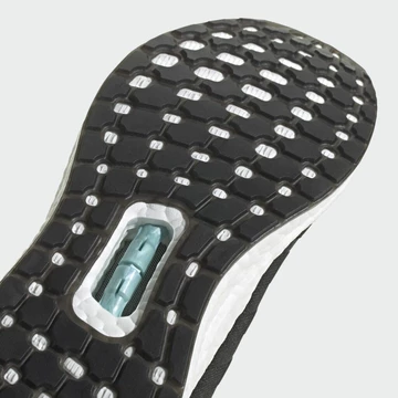 adidas Ultraboost Made to be Remade