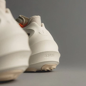 adidas adiFOM Q Off White