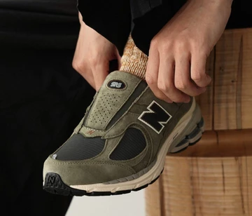 SNS New Balance 2002R Mule