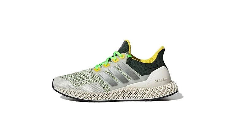 adidas Ultra 4D Beam Yellow