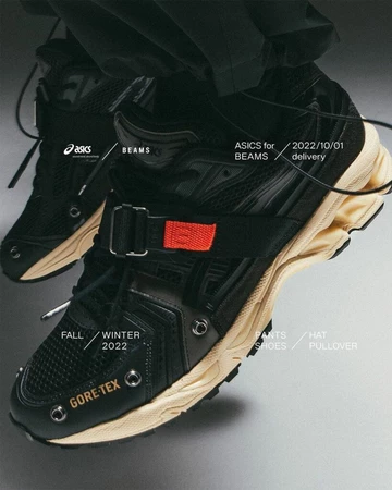 Beams ASICS GEL-Kayano 14 Black