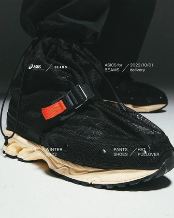 Beams ASICS GEL-Kayano 14 Black