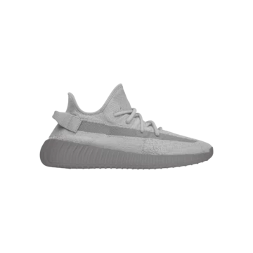 Yeezy Boost 350 V2 Steel Grey Außenseite
