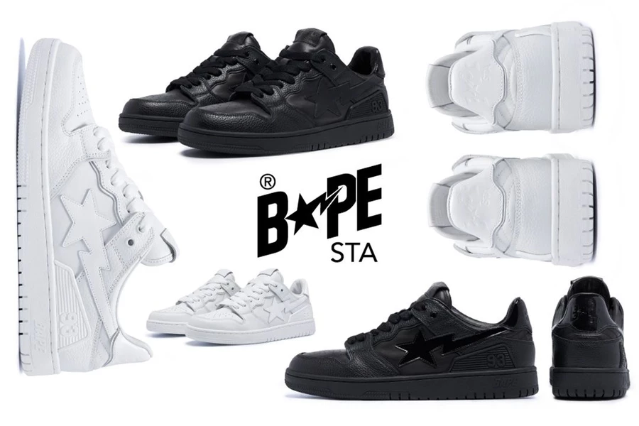 Sk8 Sta Monochrome Pack - coming soon