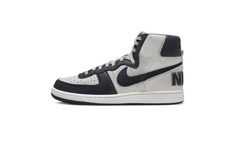 Nike Terminator High Georgetown