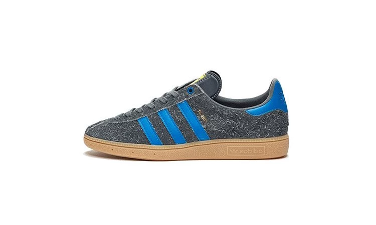 SNS adidas GT Stockholm