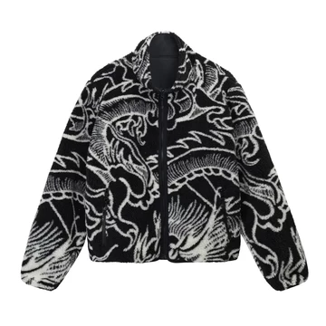 Stussy Dragon Sherpa - Black