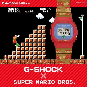 Super Mario Bros x G-Shock
