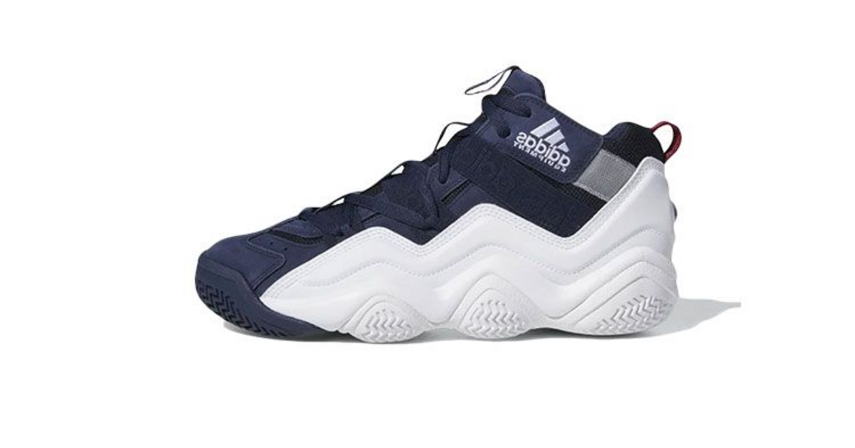 adidas Top Ten 200 Legend Ink GY2401 Dead Stock