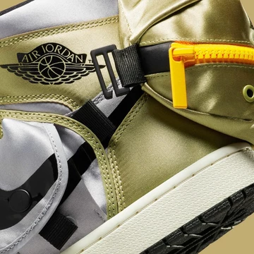 Jordan 1 High Utility Neutral Olive