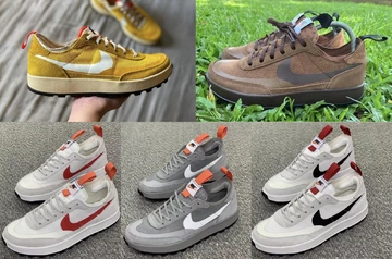 Tom Sachs x Nikecraft General Purpose - all colourways