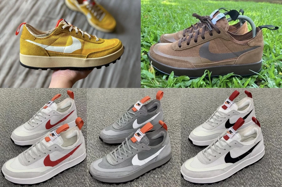 Tom Sachs x Nikecraft General Purpose - all colourways | Dead Stock