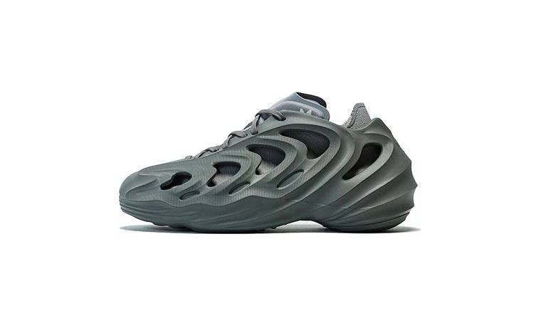 adidas adiFOM Q Grey Four