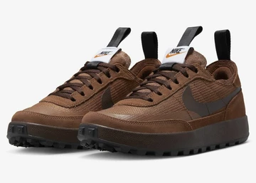 NikeCraft General Purpose Shoe Brown