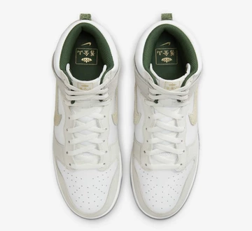 Dunk High Lunar New Year