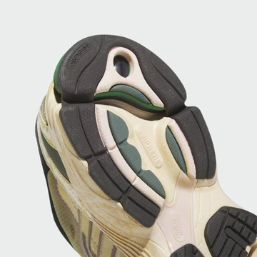 adidas COS Supernova Aluminum