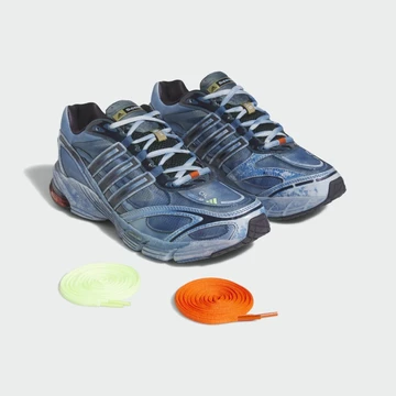 adidas COS Supernova Halo Silver