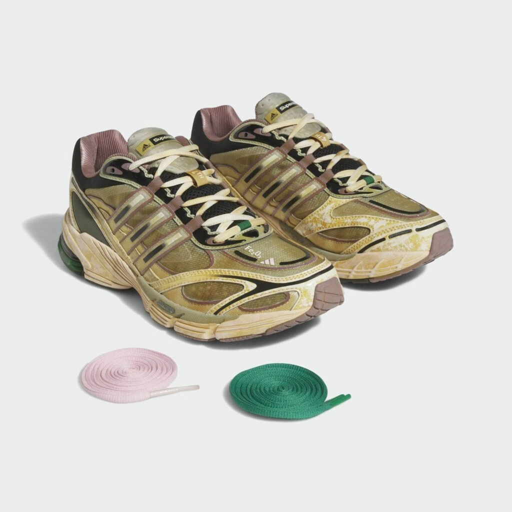 adidas COS Supernova Aluminum HP2980 | Dead Stock