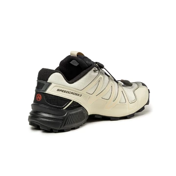 Salomon XT 6 Vanilla Ice Copy