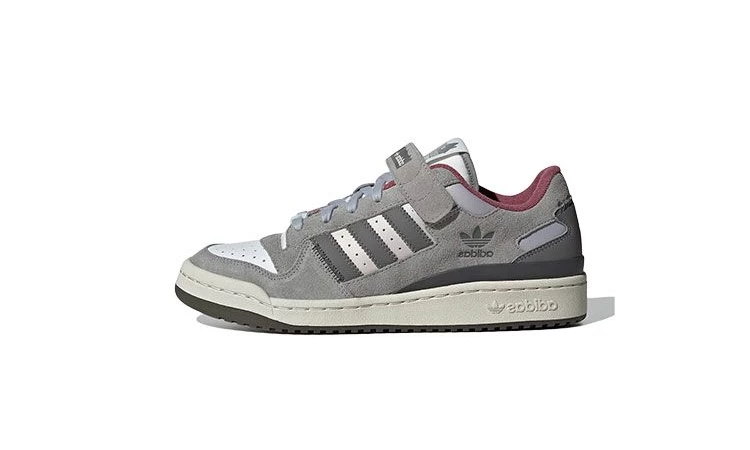 Kevin home alone adidas Forum Low 2