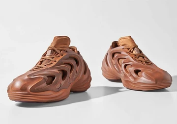 adidas adiFOM Q Craft Ochre