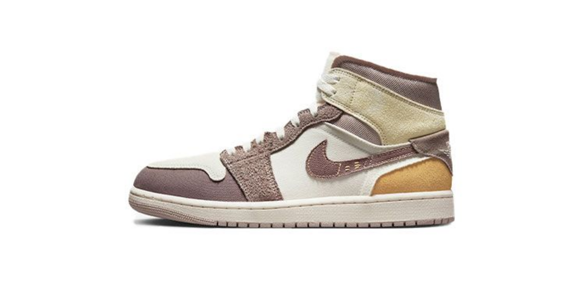 finishline taupe haze