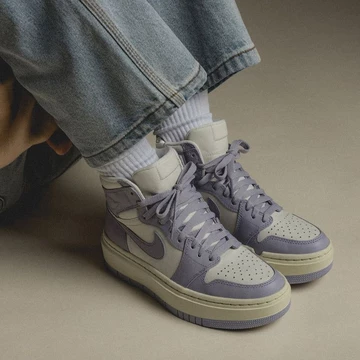 Jordan 1 Elevate High Titanium