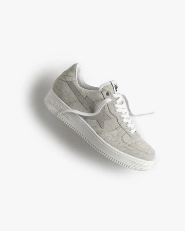 Solebox Bape Sta Light Beige